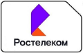 Ростелеком